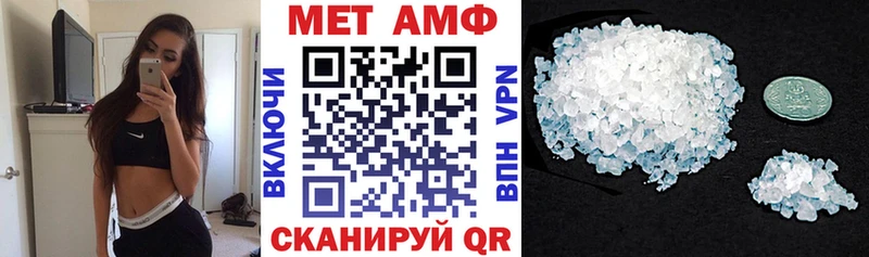 АМФ Premium  Королёв 