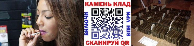 ГАШ Cannabis  Королёв 