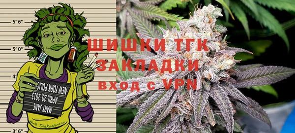 таблы Алексин