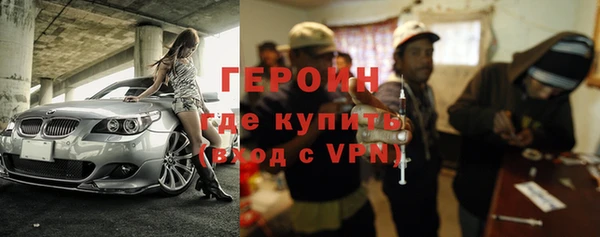 таблы Алексин