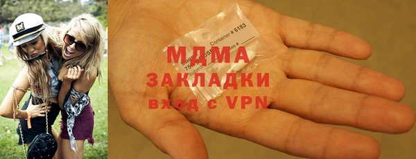 марихуана Алзамай