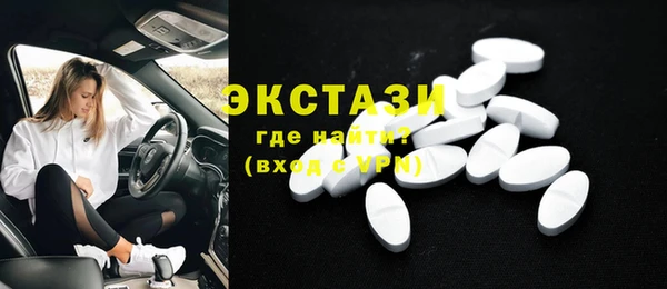 прущие грибы Михайловск