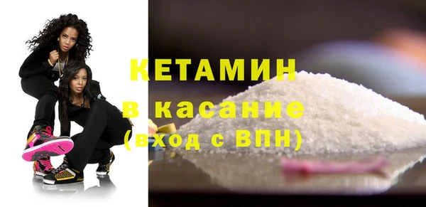 гашик Алексеевка