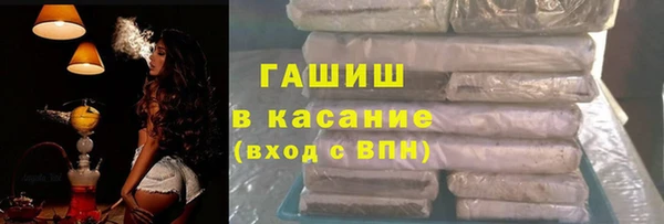 марихуана Алзамай
