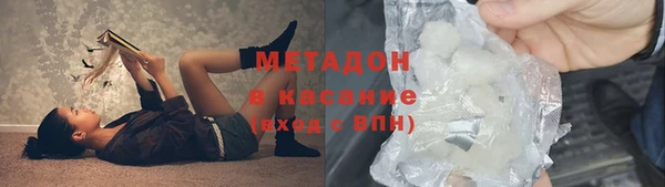 гашик Алексеевка