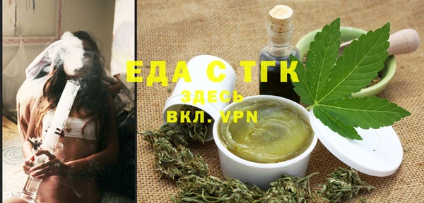apvp Михайлов