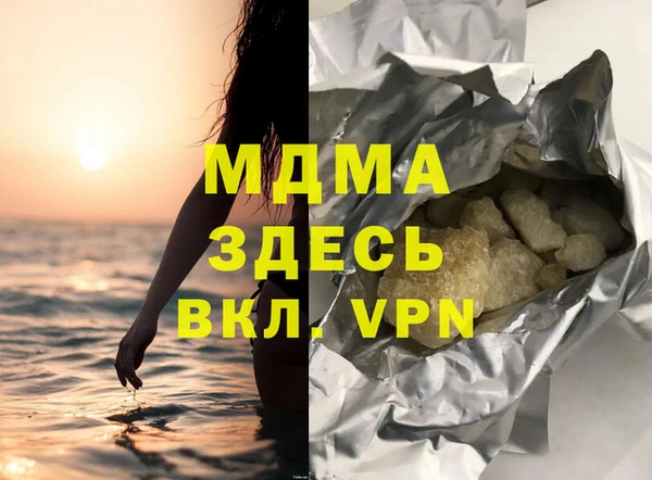 гашик Алексеевка