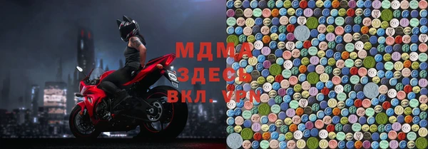 марихуана Алзамай