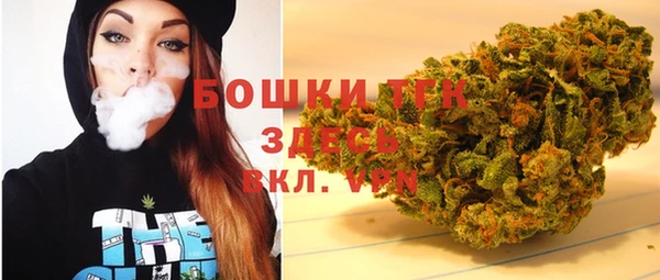 марихуана Алзамай