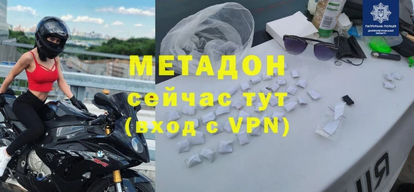 гашик Алексеевка