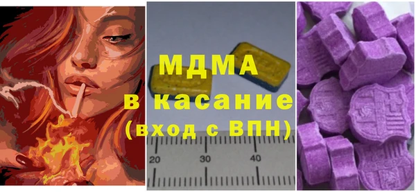 гашик Алексеевка
