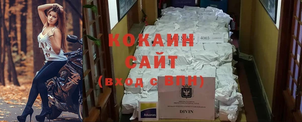 таблы Алексин