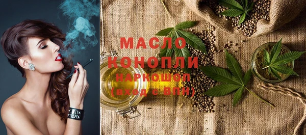 марихуана Алзамай